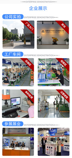 解码6fx3002-2db10-1ad0 西门子SINAMICS驱动系统的关键连接组件