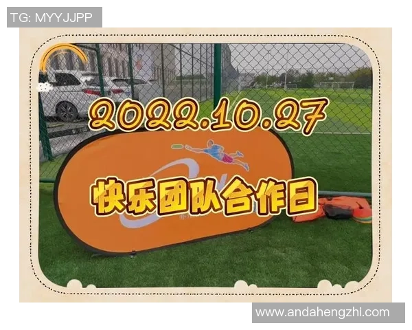 成都飞盘队配合创新引发热议展现团队精神与竞技魅力