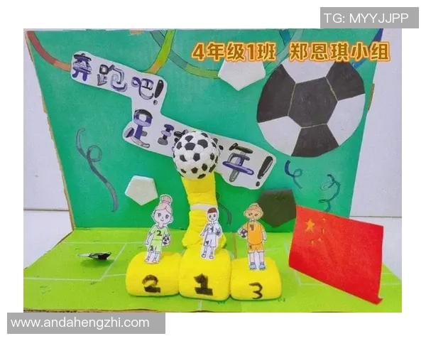 足球明星创意设计作品展示与艺术画图分享平台