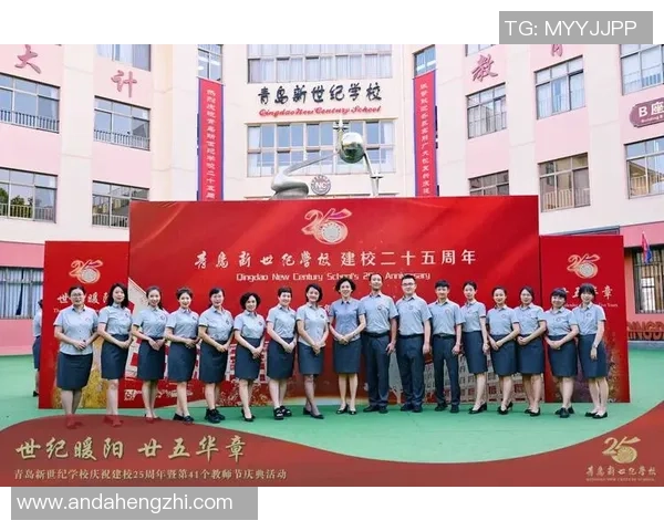 樊晓斌足球：从青涩少年到职业球员的成长之路与奋斗故事