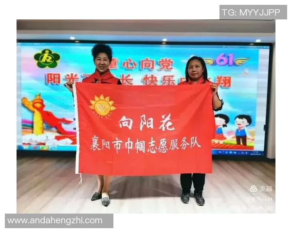 足球明星如何通过善举传递爱心与希望点亮社会的未来