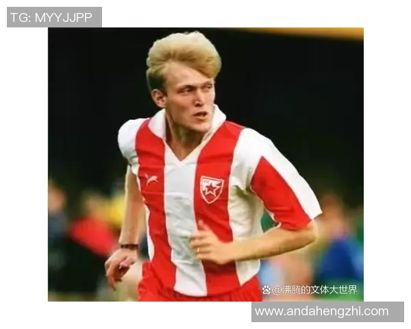 足球明星打烟卡背后的故事与影响探索