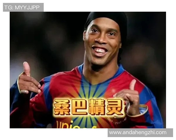 足球明星猜猜看你能认出多少位传奇球员的名字吗